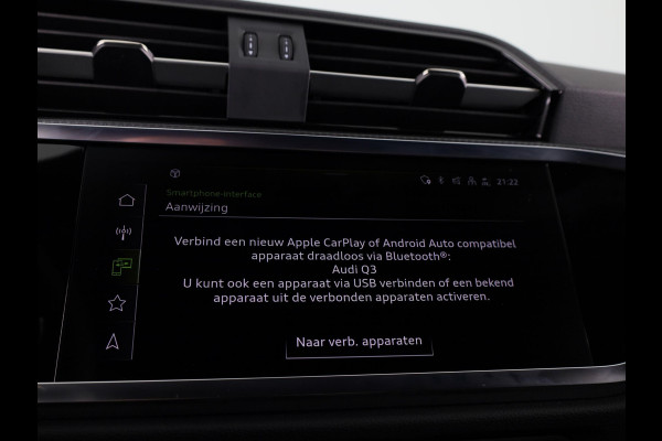 Audi Q3 35 TFSI S edition Competition 150pk| Verlengde garantie | Navigatie | Parkeercamera | 19 inch Lichtmetalen velgen | Apple Carplay/ Android Auto
