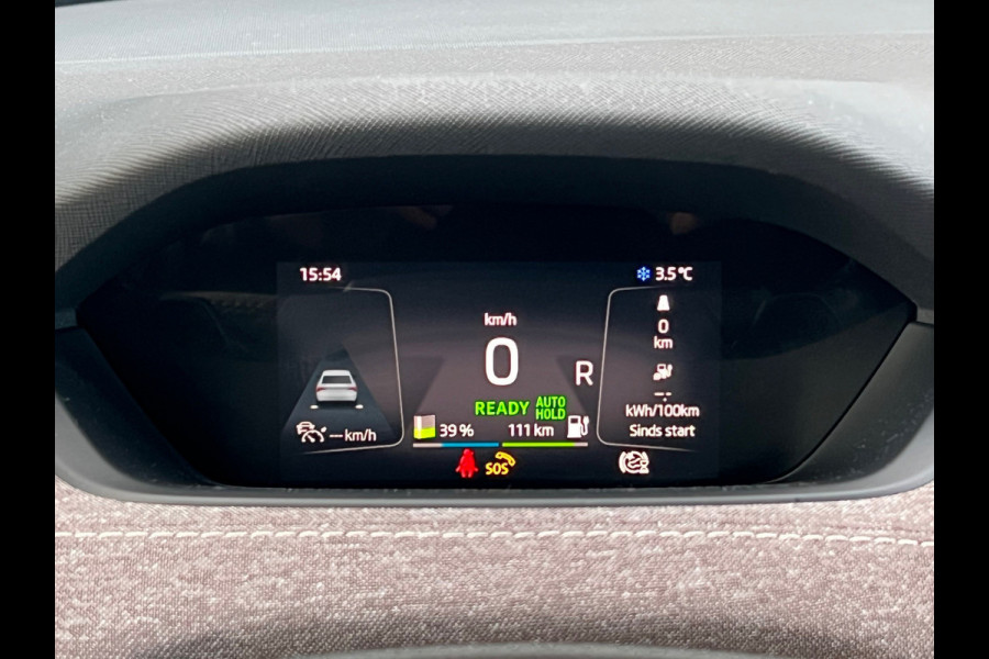 Škoda ENYAQ iV BWJ 2021 | 180PK SOH91,3% 60 First Edition | TREKHAAK | CLIMA | NAVI | STOEL&STUURWIEL VERW | PDC | CAMERA | CARPLAY