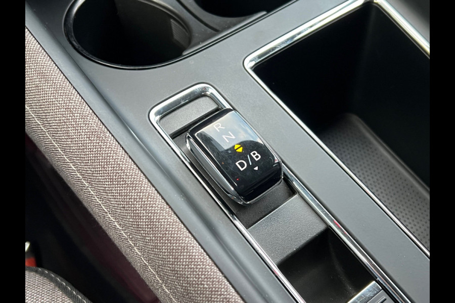 Škoda ENYAQ iV BWJ 2021 | 180PK SOH91,3% 60 First Edition | TREKHAAK | CLIMA | NAVI | STOEL&STUURWIEL VERW | PDC | CAMERA | CARPLAY