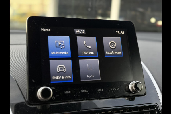 Mitsubishi Eclipse Cross 2.4 PHEV | Apple Carplay, Camera, Stoelverw., Climate, Cruise, Afn. Trekhaak | Dealeronderhouden