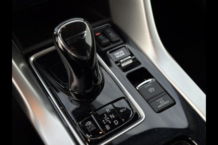 Mitsubishi Eclipse Cross 2.4 PHEV | Apple Carplay, Camera, Stoelverw., Climate, Cruise, Afn. Trekhaak | Dealeronderhouden