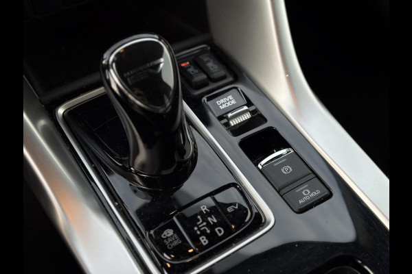 Mitsubishi Eclipse Cross 2.4 PHEV | Apple Carplay, Camera, Stoelverw., Climate, Cruise, Afn. Trekhaak | Dealeronderhouden