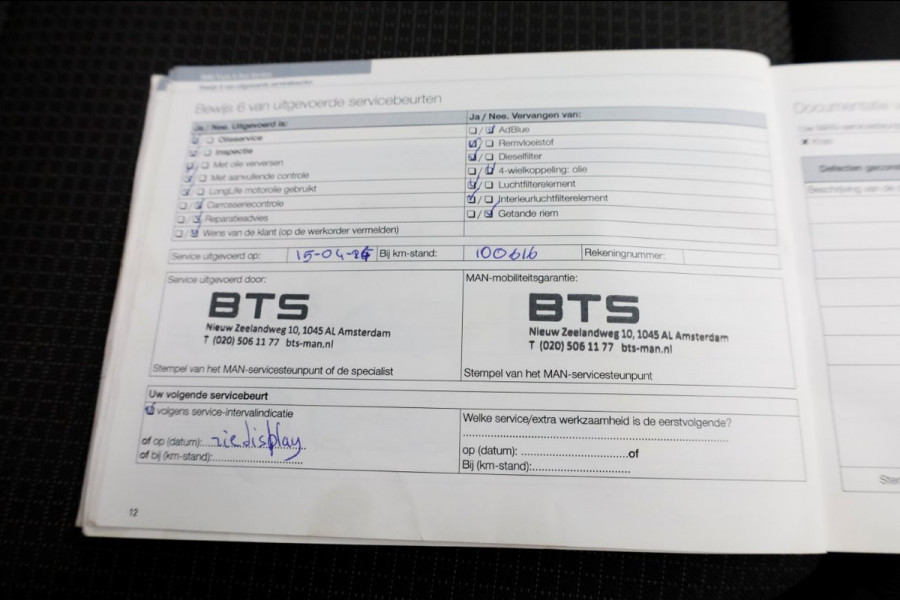 MAN TGE 5.180 2.0 177pk E6 L2H1 Kipper Dubbel Lucht Trekhaak 3500kg 06-2018