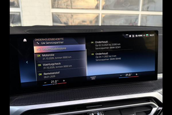 BMW 3-serie 320e M SPORT | 19 INCH VELGEN | PANORAMA | M SPORT REMMEN | TREKHAAK | ELEKTR. STOELEN MEMORY |