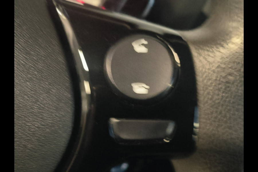 Citroën C1 1.0 VTi Feel Rijklaar + 12 maanden Bovag-garantie  Henk Jongen Auto's in Helmond,  al 50 jaar service zoals 't hoort!