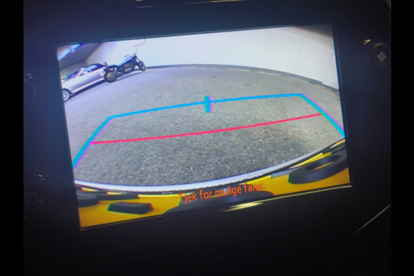 Citroën C1 1.0 VTi Feel Rijklaar + 12 maanden Bovag-garantie  Henk Jongen Auto's in Helmond,  al 50 jaar service zoals 't hoort!