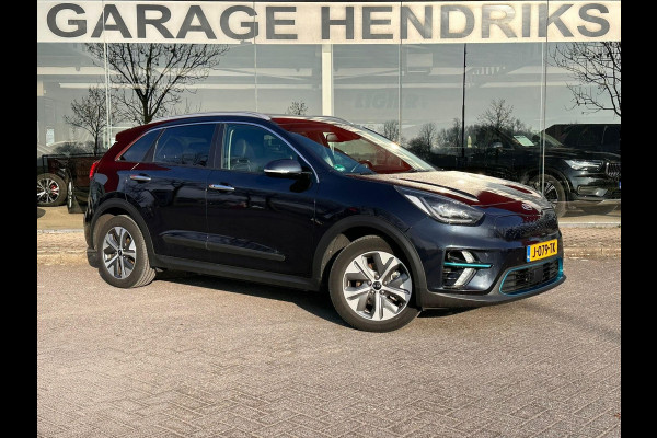 Kia e-Niro ExecutiveLine 64 kWh | SOH: 95.7% | 3 Fase | Trekhaak | Leder | Adaptive Cc | Blindspot | Memory-seat |