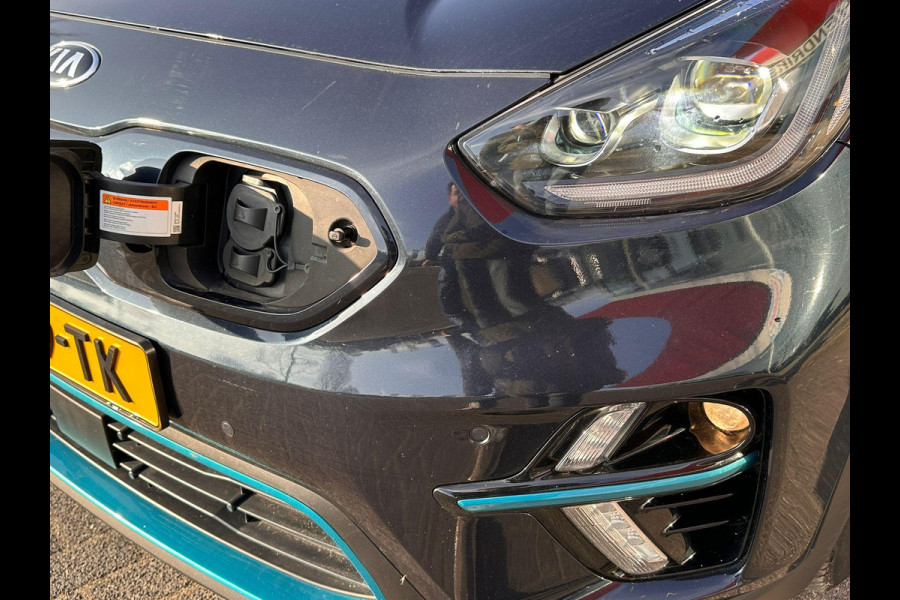 Kia e-Niro ExecutiveLine 64 kWh | SOH: 95.7% | 3 Fase | Trekhaak | Leder | Adaptive Cc | Blindspot | Memory-seat |