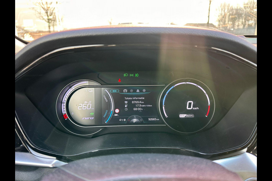 Kia e-Niro ExecutiveLine 64 kWh | SOH: 95.7% | 3 Fase | Trekhaak | Leder | Adaptive Cc | Blindspot | Memory-seat |