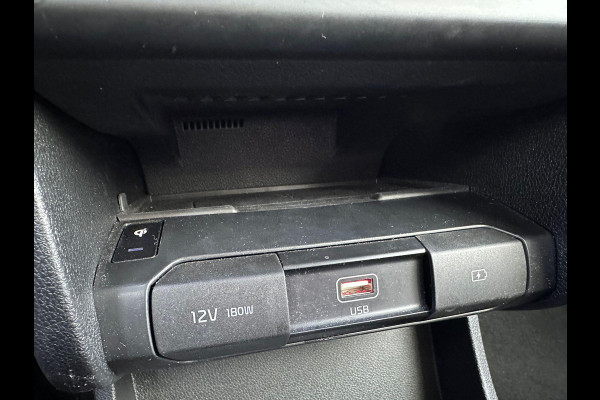 Kia e-Niro ExecutiveLine 64 kWh | SOH: 95.7% | 3 Fase | Trekhaak | Leder | Adaptive Cc | Blindspot | Memory-seat |