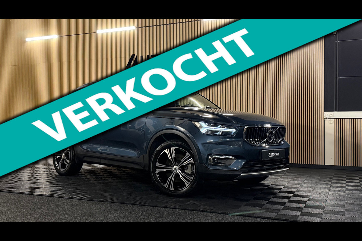 Volvo XC40 1.5 T5 Recharge Inscription Expression PANO|HARMAN KARDON|MEMORY|KEYLESS|360CAM|TREKHAAK|DEALER ONDERHOUDEN|BOMVOL!