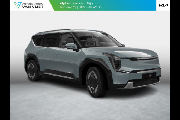 Kia EV9 Plus 99.8 kWh | 7-pers. | Adapt. Cruise | Stoel-/stuurverwarming | 360 camera | Clima | Navi