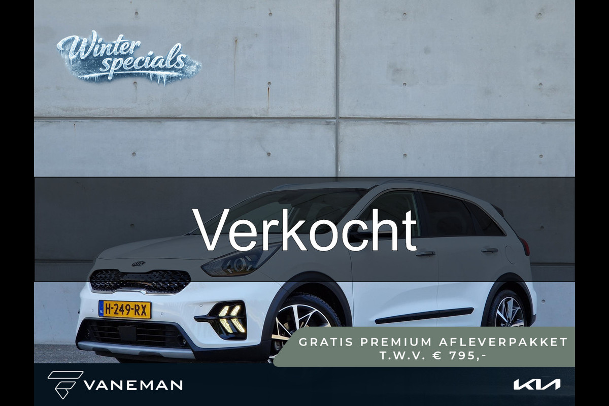 Kia Niro 1.6 GDi Hybrid DynamicPlusLine | Trekhaak | Clima | LED | Stoelverwarming | Adaptive Cruise | PDC |