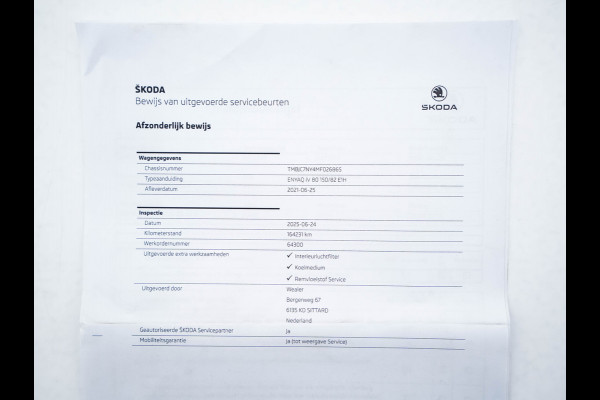 Škoda ENYAQ iV 80 [ 3-Fase ] {SOH-88% } (INCL-BTW) *LEATHER-FABRIC | FULL-LED | DIGI-COCKPIT | CAMERA | KEYLESS | NAVI-FULLMAP | AMBIENT-LIGHT | ECC | HEATED-COMFORTSEATS | DAB+ | PDC | CRUISE | CARPLAY | TOWBAR | 19"ALU*