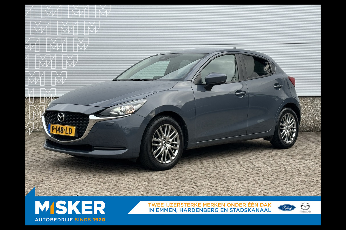 Mazda 2 1.5 90pk Style Selected, navi, cruise, airco, trekhaak