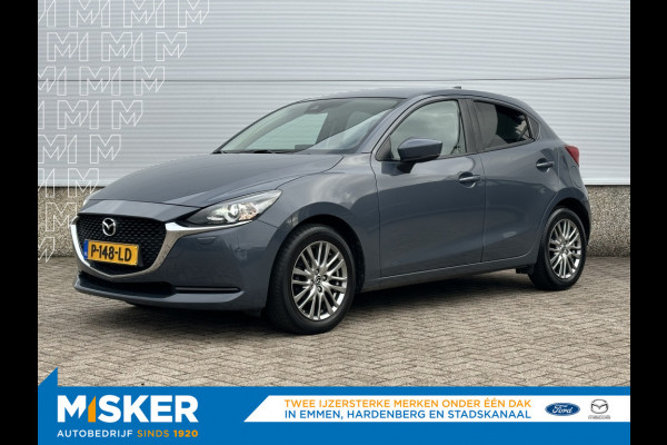 Mazda 2 1.5 90pk Style Selected, navi, cruise, airco, trekhaak