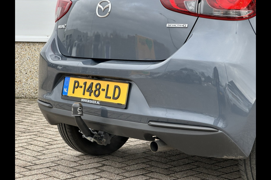 Mazda 2 1.5 90pk Style Selected, navi, cruise, airco, trekhaak