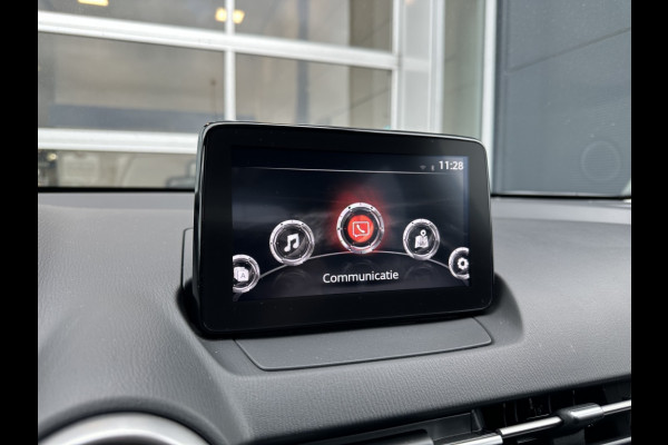 Mazda 2 1.5 90pk Style Selected, navi, cruise, airco, trekhaak