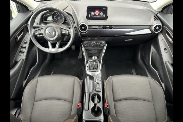 Mazda 2 1.5 90pk Style Selected, navi, cruise, airco, trekhaak