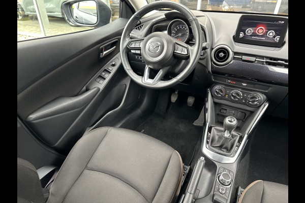 Mazda 2 1.5 90pk Style Selected, navi, cruise, airco, trekhaak