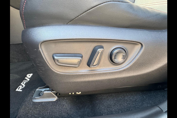 Toyota RAV4 2.5 Plug-in Hybrid AWD Bi-Tone Plus| Trekhaak, JBL, Leer, Stoelventilatie, 360 Camera, Geheugenfunctie, Head up display, 4X4, Ze