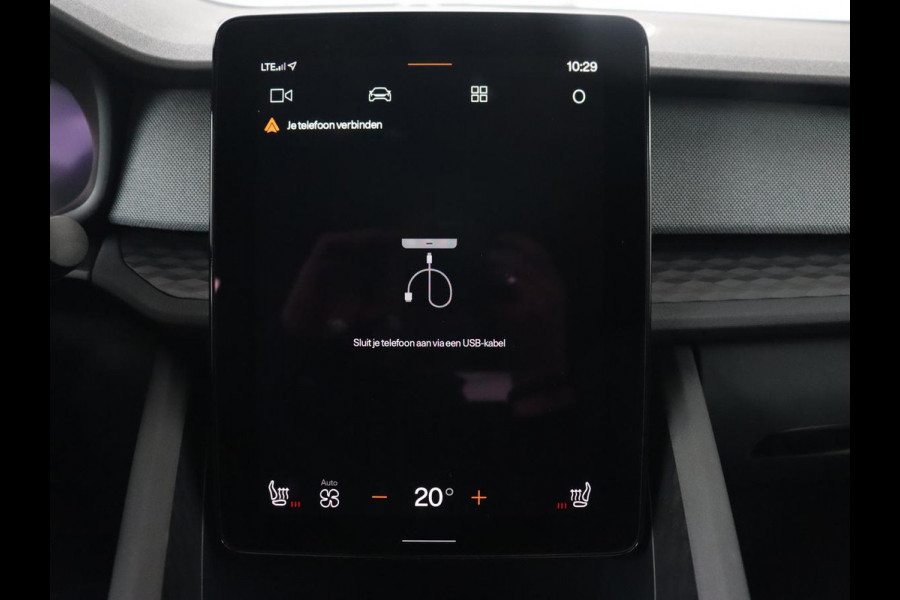 Polestar 2 Long Range Single Motor 78 kWh | Stoelverwarming | Keyless | Full LED | Carplay | Navigatie | 19'' | Elektrische stoelen | Climate control