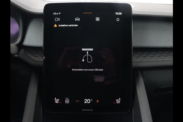 Polestar 2 Long Range Single Motor 78 kWh | Stoelverwarming | Keyless | Full LED | Carplay | Navigatie | 19'' | Elektrische stoelen | Climate control