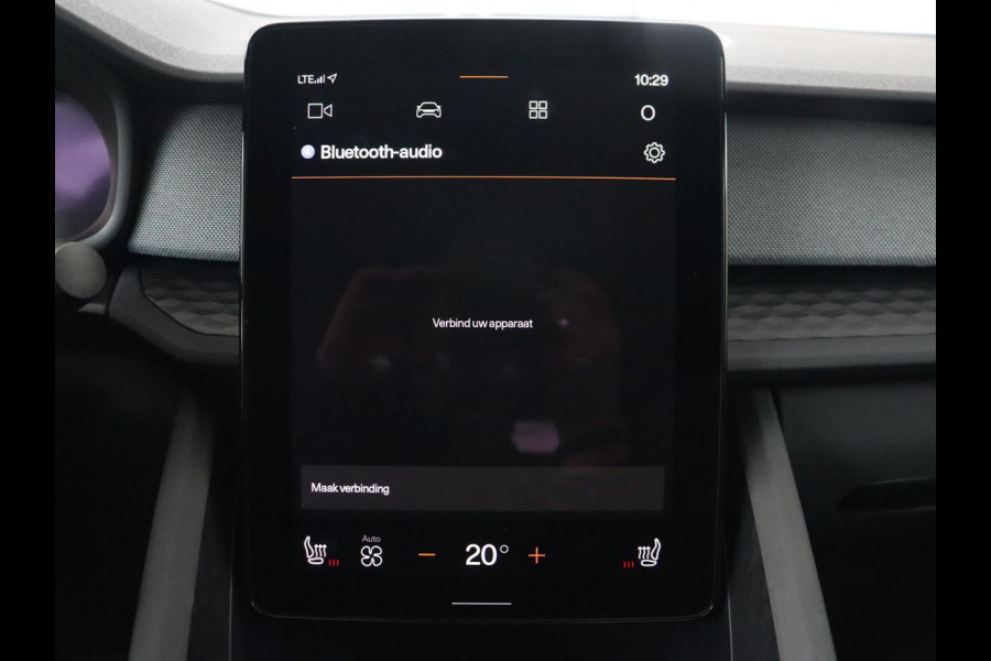 Polestar 2 Long Range Single Motor 78 kWh | Stoelverwarming | Keyless | Full LED | Carplay | Navigatie | 19'' | Elektrische stoelen | Climate control
