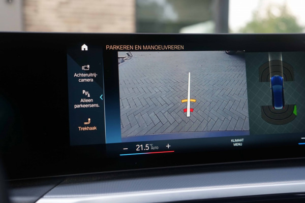 BMW 3 Serie Touring 330e xDrive M-Sport Individual