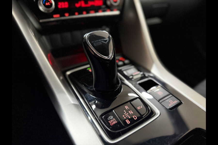 Mitsubishi Eclipse Cross 2.4 PHEV Instyle | Afneembare Trekhaak | Navigatie | Cruise Control | Camera | Elektrische stoel