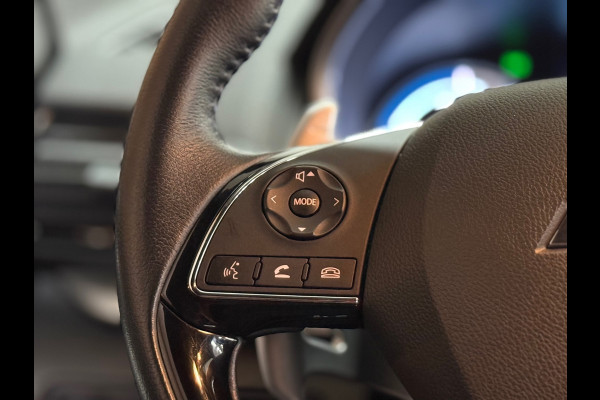 Mitsubishi Eclipse Cross 2.4 PHEV Instyle | Afneembare Trekhaak | Navigatie | Cruise Control | Camera | Elektrische stoel