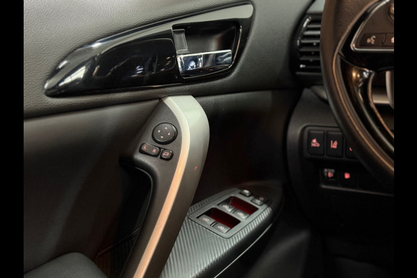 Mitsubishi Eclipse Cross 2.4 PHEV Instyle | Afneembare Trekhaak | Navigatie | Cruise Control | Camera | Elektrische stoel