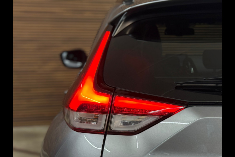 Mitsubishi Eclipse Cross 2.4 PHEV Instyle | Afneembare Trekhaak | Navigatie | Cruise Control | Camera | Elektrische stoel