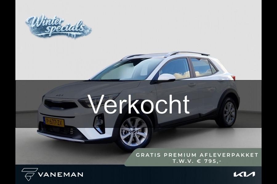Kia Stonic 1.0 T-GDi MHEV DynamicLine Navi | Clima | Carplay/Android auto | Lichtmetalen velgen | LED |