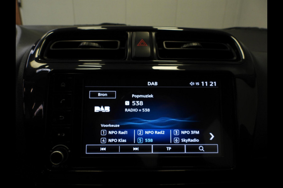 Mitsubishi Space Star 1.2 Cool+ NAVI-APP/AIRCO/BLUETOOTH!