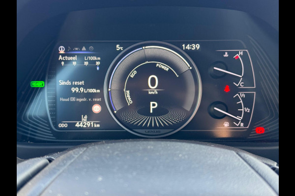 Lexus UX 250h Preference Line | Trekhaak, 18 inch, Keyless, Dodehoekherkenning, Parkeersensoren, Stoel + Stuurverwarming