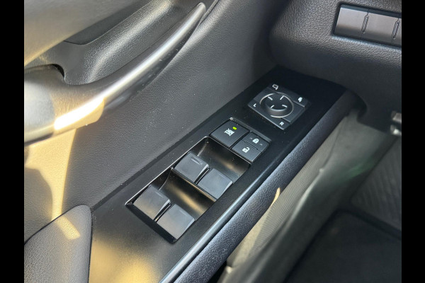 Lexus UX 250h Preference Line | Trekhaak, 18 inch, Keyless, Dodehoekherkenning, Parkeersensoren, Stoel + Stuurverwarming