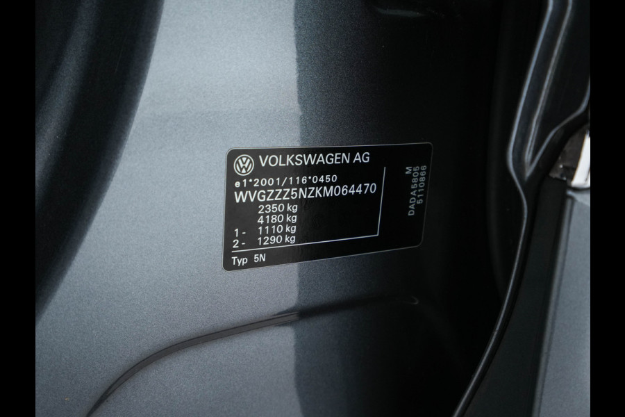 Volkswagen Tiguan Allspace 1.5 TSI R-line Highline Business (7-Pers.) (INCL-BTW) Aut * PANO | NAVI-FULLMAP | XENON | ALCANTARA | HEATED-ERGONOMIC-SPORTSEATS | KEYLESS | PRIVACY-GLASS | CAMERA | DAB | DIGI-COCKPIT | PDC | TOWBAR | ECC | 19"ALU*