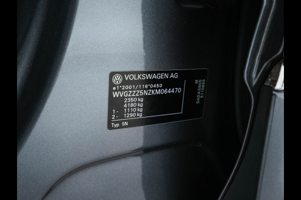 Volkswagen Tiguan Allspace 1.5 TSI R-line Highline Business (7-Pers.) (INCL-BTW) Aut * PANO | NAVI-FULLMAP | XENON | ALCANTARA | HEATED-ERGONOMIC-SPORTSEATS | KEYLESS | PRIVACY-GLASS | CAMERA | DAB | DIGI-COCKPIT | PDC | TOWBAR | ECC | 19"ALU*