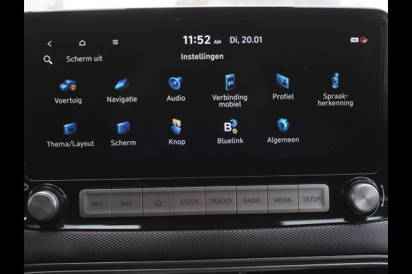 Hyundai Kona EV Fashion 64 kWh CLIMATE | ADAPCRUISE | CAMERA | CARPLAY | LMV17 | LED | DAB | HEAD-UP | NAVI | PDCA | 3FASE