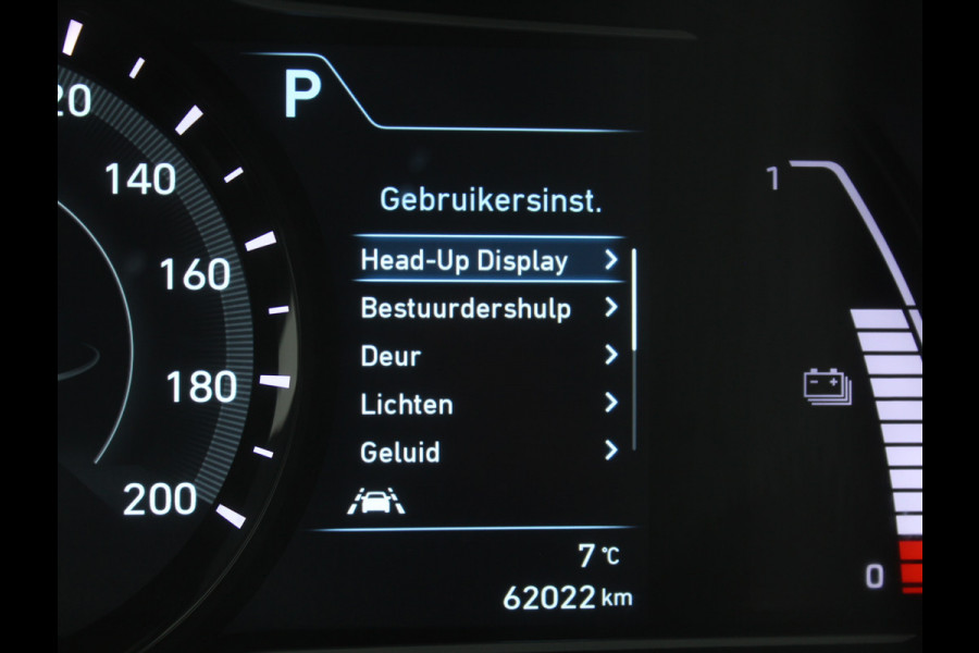 Hyundai Kona EV Fashion 64 kWh CLIMATE | ADAPCRUISE | CAMERA | CARPLAY | LMV17 | LED | DAB | HEAD-UP | NAVI | PDCA | 3FASE
