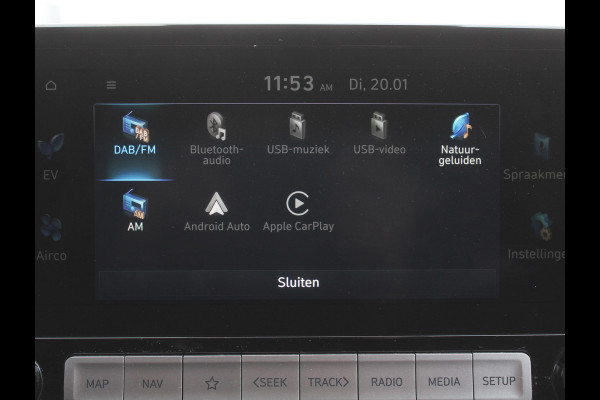 Hyundai Kona EV Fashion 64 kWh CLIMATE | ADAPCRUISE | CAMERA | CARPLAY | LMV17 | LED | DAB | HEAD-UP | NAVI | PDCA | 3FASE