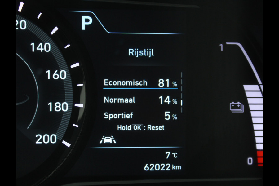 Hyundai Kona EV Fashion 64 kWh CLIMATE | ADAPCRUISE | CAMERA | CARPLAY | LMV17 | LED | DAB | HEAD-UP | NAVI | PDCA | 3FASE