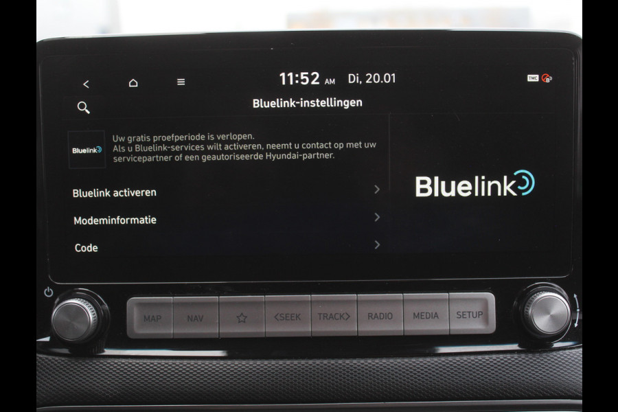 Hyundai Kona EV Fashion 64 kWh CLIMATE | ADAPCRUISE | CAMERA | CARPLAY | LMV17 | LED | DAB | HEAD-UP | NAVI | PDCA | 3FASE