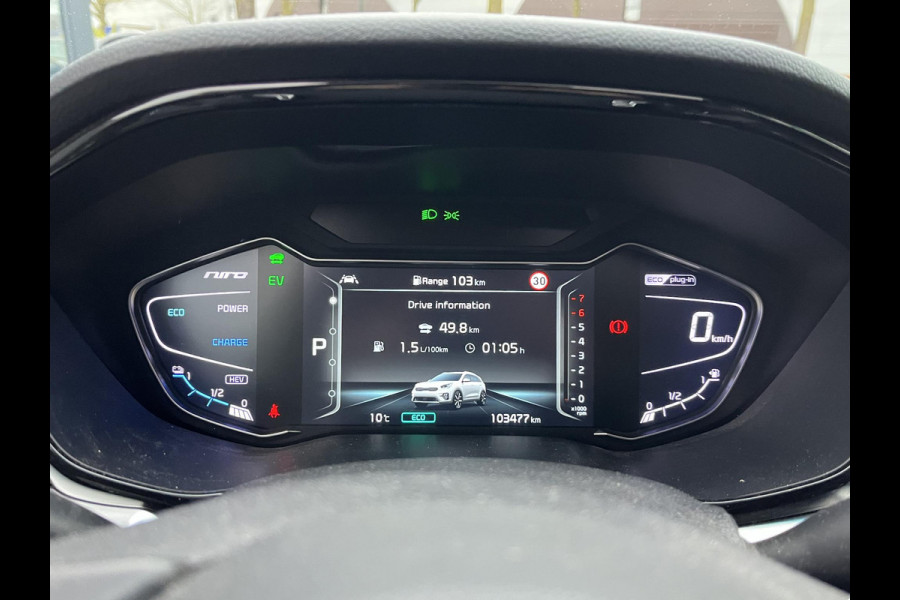 Kia Niro 1.6 GDi PHEV ExecutiveLine Plug-in Hybride | Schuifdak | Leder | Elektrische Stoelen | Stoelventilatie & Verwarming | Stuurwielverwarming | JBL | Afn. Trekhaak | GOED ONDERHOUDEN | GELEVERD INCLUSIEF 12 MND BOVAG GARANTIE |