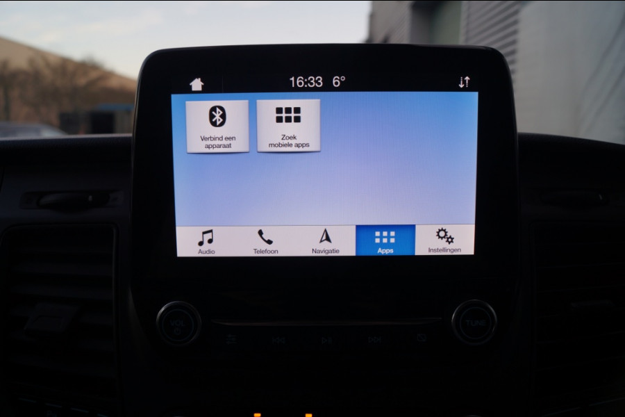 Ford Transit Custom 300 2.0 TDCI L2-H1 Trend -NAVI-PDC-DAB-