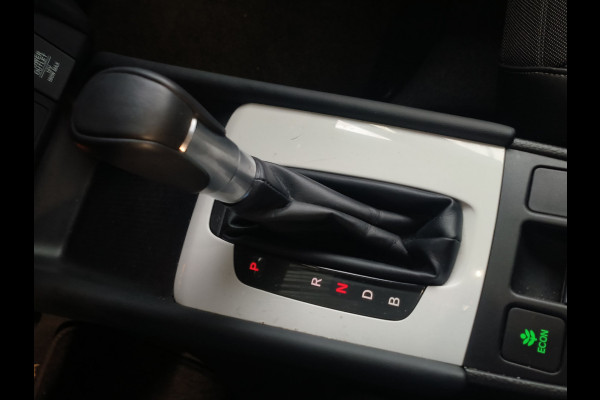 Honda Jazz 1.5 e:HEV Advance Crosstar AUTOMAAT uit 2025 Rijklaar + Fabrieksgarantie Henk Jongen Auto's in Helmond,  al 50 jaar service zoals 't hoort!