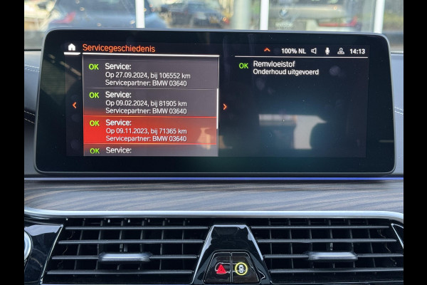 BMW 5 Serie Touring 530i xDrive High Executive M Sport Pakket Automaat / Panoramadak / Trekhaak / Integrale Actieve Besturing / Stoelventilatie / Driving Assistant Professional / Bowers & Wilkins / Laserlight / M Sportremsysteem / Soft Close