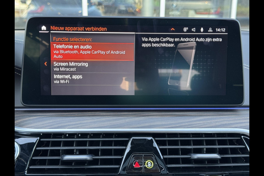 BMW 5 Serie Touring 530i xDrive High Executive M Sport Pakket Automaat / Panoramadak / Trekhaak / Integrale Actieve Besturing / Stoelventilatie / Driving Assistant Professional / Bowers & Wilkins / Laserlight / M Sportremsysteem / Soft Close