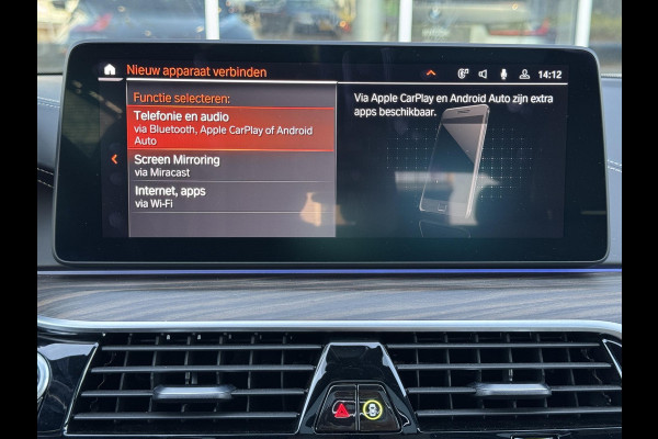 BMW 5 Serie Touring 530i xDrive High Executive M Sport Pakket Automaat / Panoramadak / Trekhaak / Integrale Actieve Besturing / Stoelventilatie / Driving Assistant Professional / Bowers & Wilkins / Laserlight / M Sportremsysteem / Soft Close